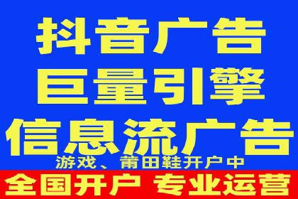SEM运营中的关键词策略及成功案例分享